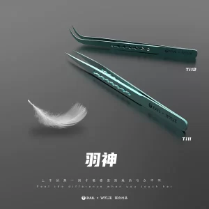 2UUL Titanium Alloy Ultralight Straight Tweezer