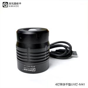 AMAOE UV lamp M41