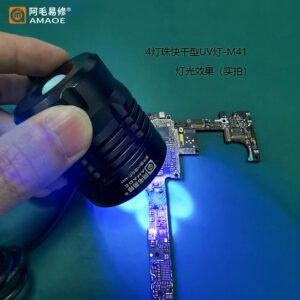 AMAOE UV lamp M41