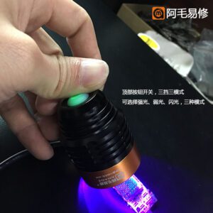 AMAOE UV lamp M38