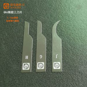 AMAOE Knife tool #G #H #J