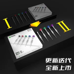 2UUL SD92 New Version Scroo Screwdriver 5PCS Set