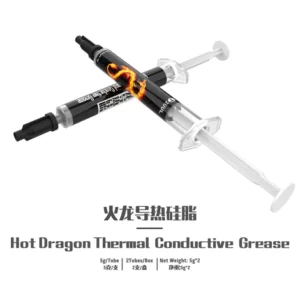 2UUL SC04 Hot Dragon Thermal