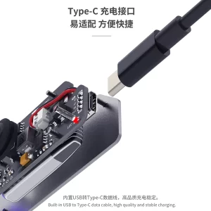 2UUL SC05 Handy UV Curing Lamp