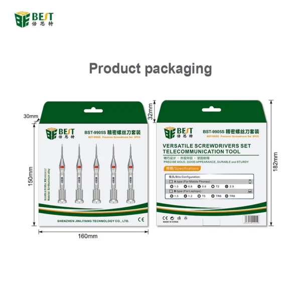 BST-9905S Precision Screwdriver Set Five S2 Screwdriver Bits Shenzhou Rocket Creative Appearance Screw Set Batch 5pcs