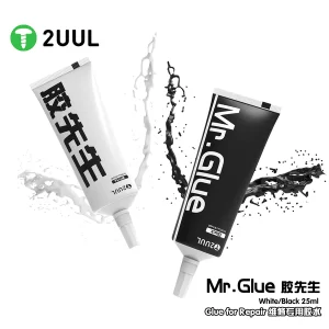 2UUL Guru Glue Soft Buffer Adhesive for Phone Repair 30ML (Black/White)