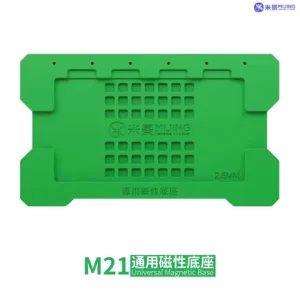 MIJING M21 Universal Magnetic Base Phone Mid Frame Reballing Tool