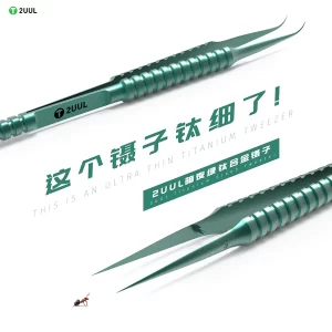 2UUL Titanium Alloy Ultraprecise Tweezer