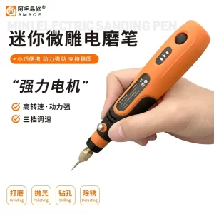 AMAOE mini electric sanding pen m140