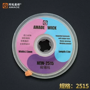 AMAOE Solder wick NEW-3515/2515/3015