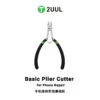2UUL DA83 Basic Plier Cutter