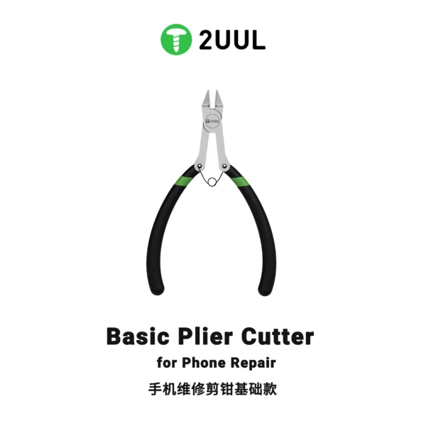 2UUL DA83 Basic Plier Cutter
