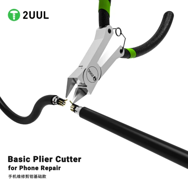2UUL DA83 Basic Plier Cutter