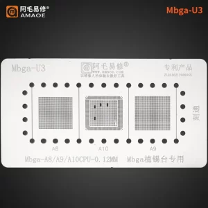 AMAOE Mbga Planting Tin Table - Mbga-B12(A8-A15 8in1)