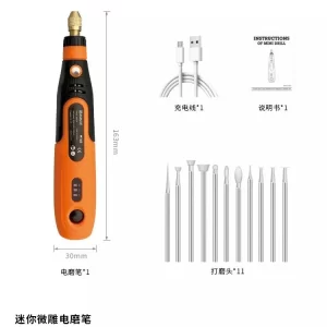 AMAOE mini electric sanding pen m140