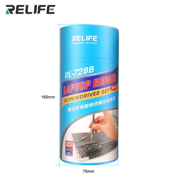 Relife RL-728A Strong Magnetic Adsorption S2 Bits Screwdriver Set Special for Mobile Phone Repair