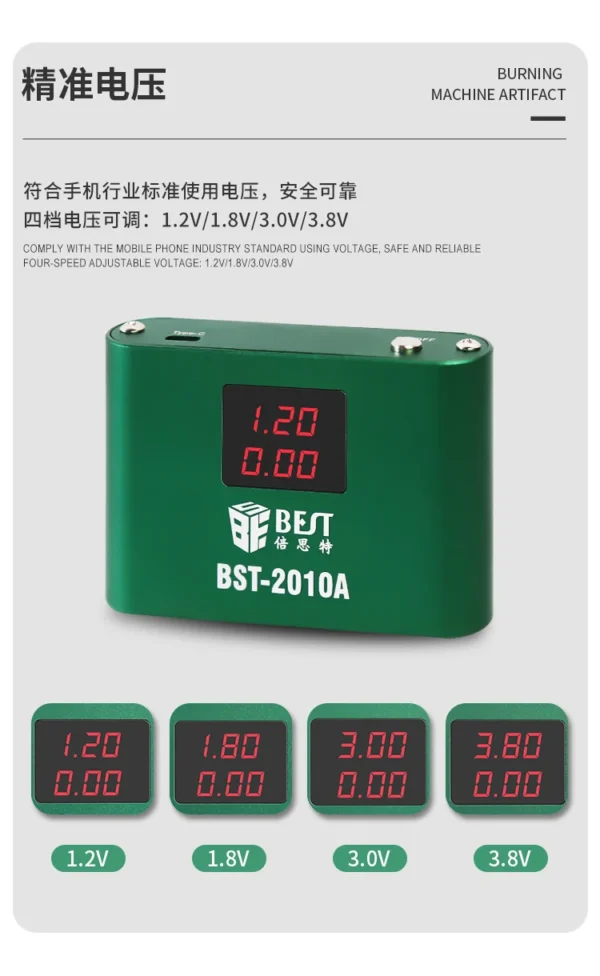 BST-2010A 10A Portable Short Killer Detector for Mobile Phone Laptop PCB Motherboard Repair