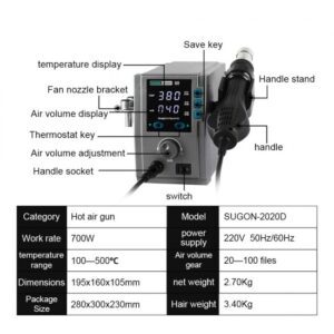 SUGON 2020D Hot Air Rework Station 700W