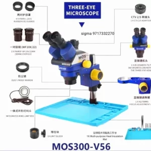 MECHANIC MOS300 Stereo Microscope