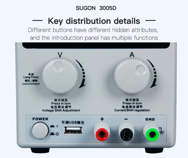 SUGON 3005D 30V 5A DC Power Supply