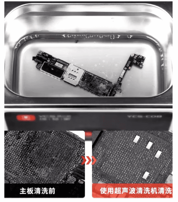 YCS-C08 0.8L Ultrasonic Cleaner For Motherboard Glasses Watches Deep Cleaning Repair Tools