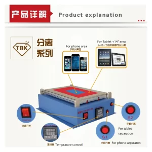 TBK-968 Vacuum Separating Machine Built with Two Air Pumps