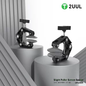 2UUL DA09 Slight Puller Screen Opener (2Pcs/Box)