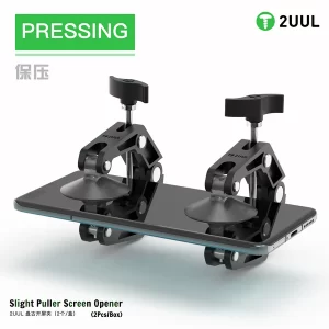 2UUL DA09 Slight Puller Screen Opener (2Pcs/Box)