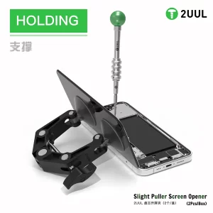 2UUL DA09 Slight Puller Screen Opener (2Pcs/Box)