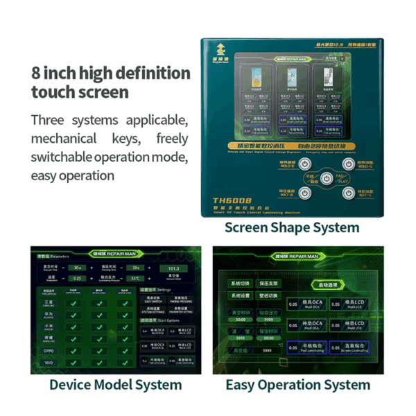 Repairman TH6008 Smart LCD Screen Laminating Machine