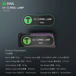 2UUL SC08 UV Curing Lamp Lite