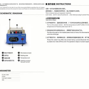 TBK 988 LCD Separator Repair Machine