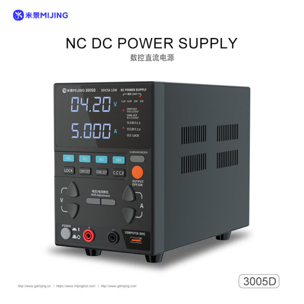 Mijing 3005D 31V / 5A Multifunctional High Precision Adjustable DC Stabilized Power Supply