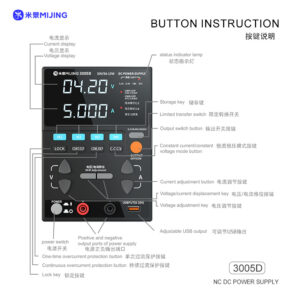 Mijing 3005D 31V / 5A Multifunctional High Precision Adjustable DC Stabilized Power Supply