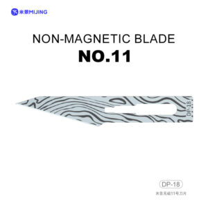 MIJING DP-18 Non Magnetic No.11 Blade