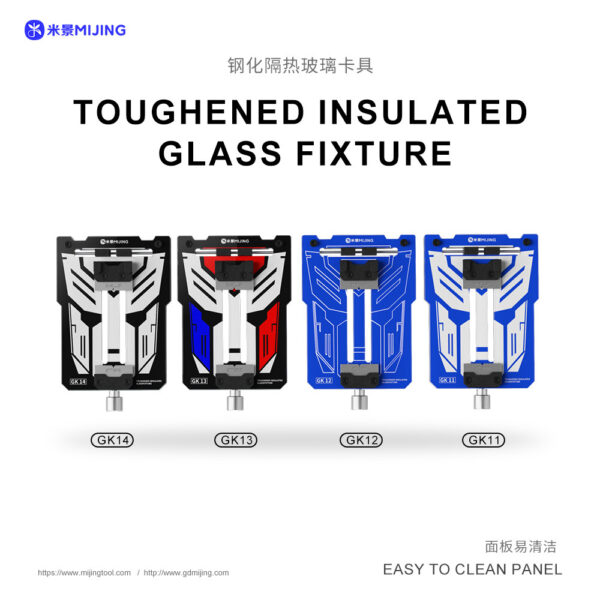 MIJING GK11/12/13/14 TOUGHENED INSULATED GLASS FIXTURE