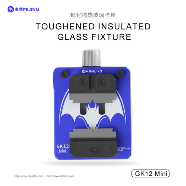 MIJING GK12MINI TOUGHENED INSULATED GLASS FIXTURE15