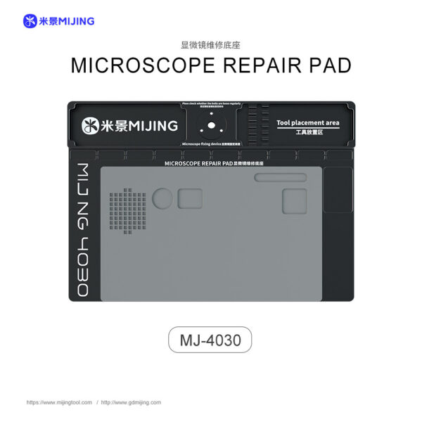 MIJING MJ-4030 MICROSCOPE MAINTENANCE BASE