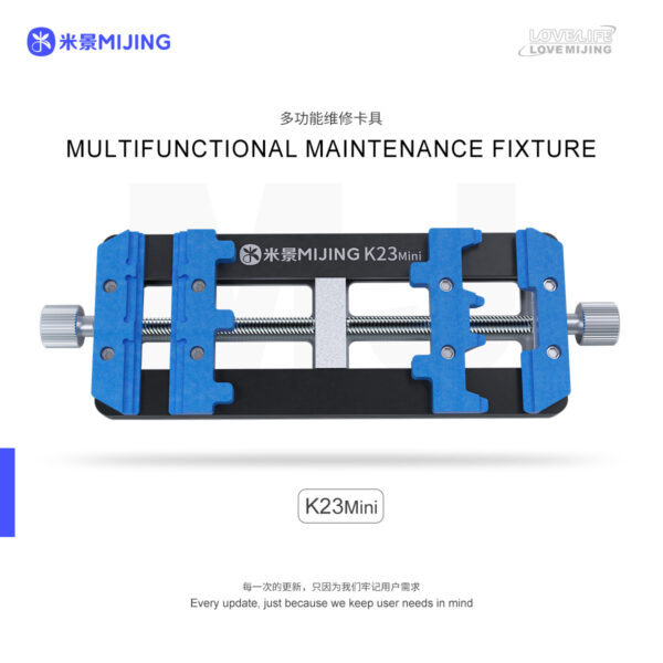 MIJING K23mini multifunctional maintenance fixture