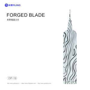 MIJING Forged Blade DP-19