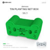 MIJING SN-11 Planting Tin Mesh Storage Box