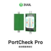 2UUL PW31 PortCheck Pro Tail Plug Automatic Detector