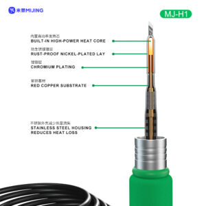 MIJING MJ-H1 INTELLIGENT WELDING TABLE