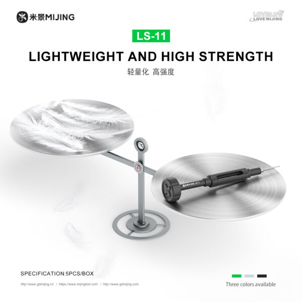 MIJING LS-11 FOUR-DIMENSIONAL SCREWDRIVER