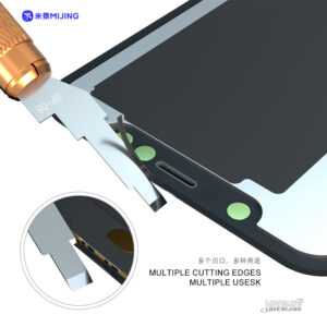 MIJING DP-08 SCREEN HOLDER BLADE