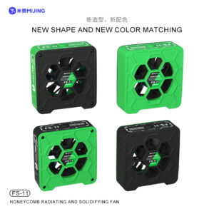 MIJING FS-11 HONEYCOMB RADIATING AND SOLIDIFYING FAN