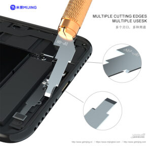 MIJING DP-08 SCREEN HOLDER BLADE