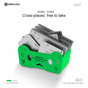 MIJING SN-11 Planting Tin Mesh Storage Box