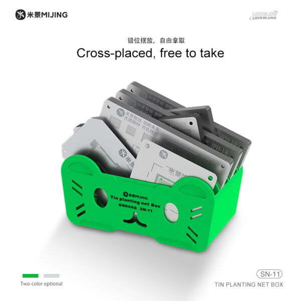 MIJING SN-11 Planting Tin Mesh Storage Box