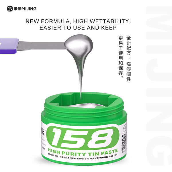 MIJING MJ138/158/183/199 high-purity tin paste